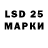 ГЕРОИН Афган Derty RFSD