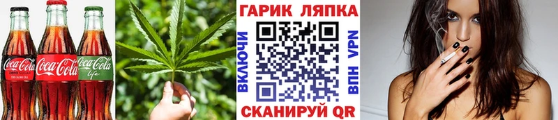 Canna-Cookies марихуана  нарко площадка формула  Урень 