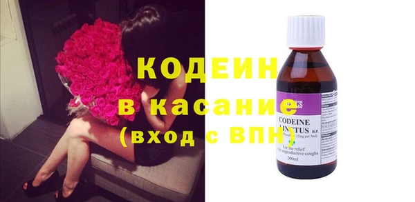 меф VHQ Сосновый Бор