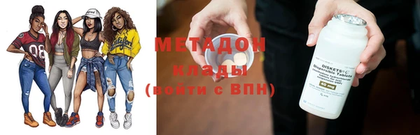 шишки Сосновка
