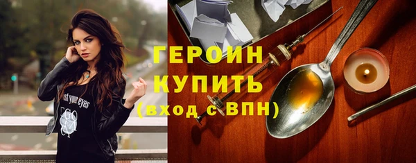 шишки Сосновка