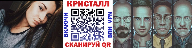 Первитин винт  кракен как войти  Урень 