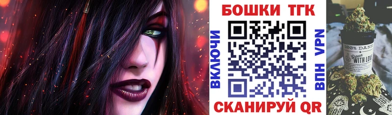 даркнет сайт  Урень  hydra рабочий сайт  Канабис планчик 